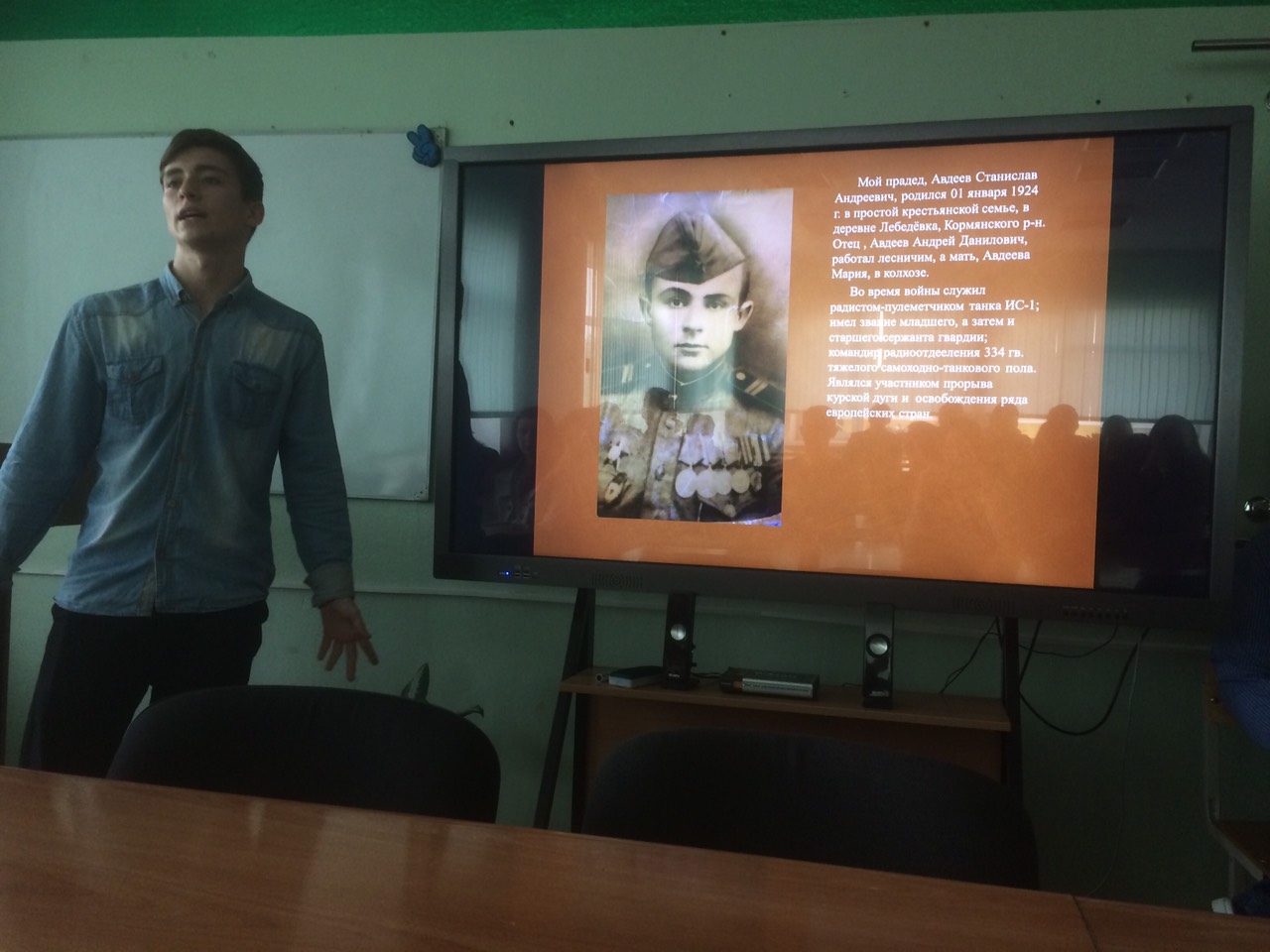 Лабазанов Давуд