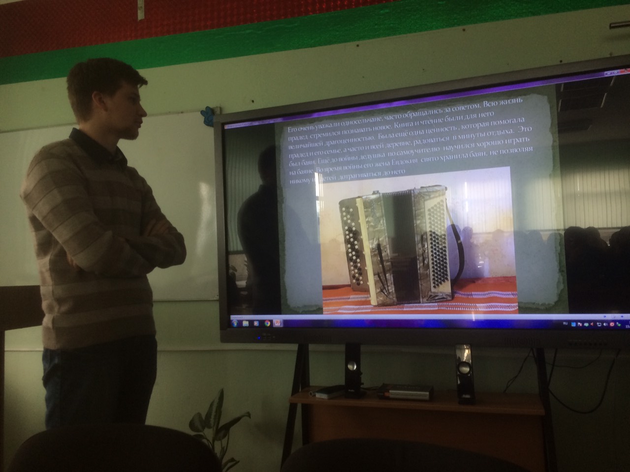 Кожемякин Илья